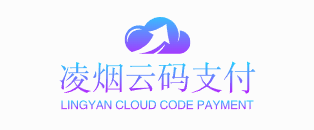 凌烟云PAY之APP监控使用说明